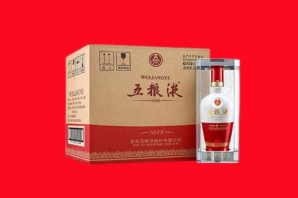 昌吉市奇台县回收五粮液