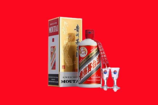 昌吉市奇台县回收茅台酒