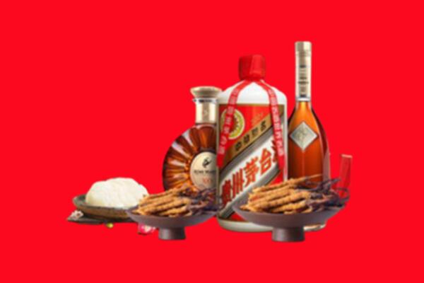 昌吉市奇台县名酒周边回收