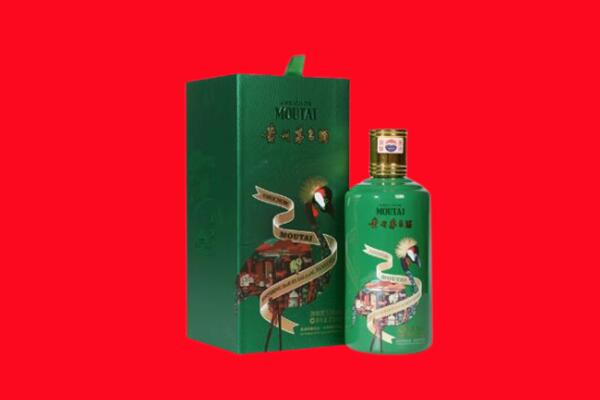 昌吉市奇台县洋酒回收哪家好报价