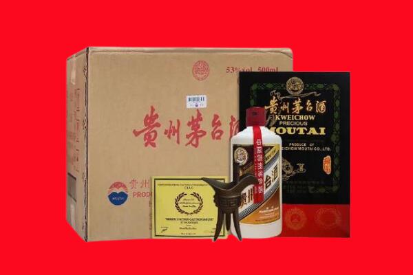 昌吉市奇台县剑南春周边回收