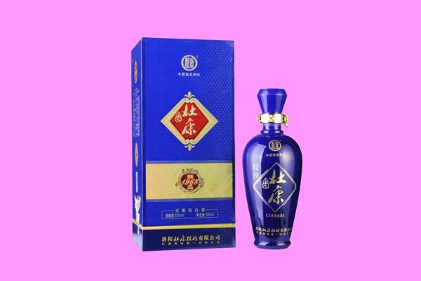 昌吉市奇台县国窖1573周边回收