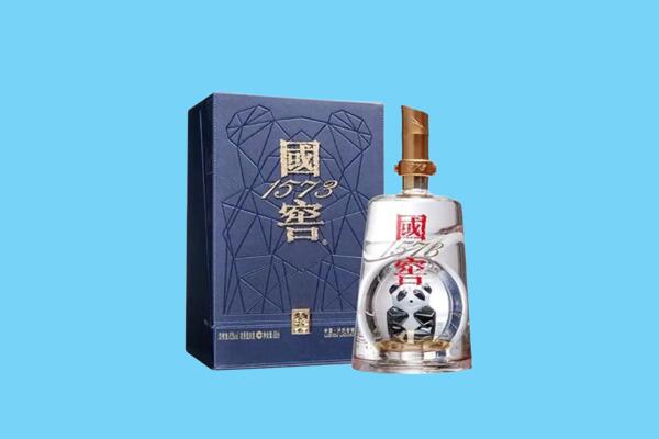 昌吉市奇台县回收国窖1573