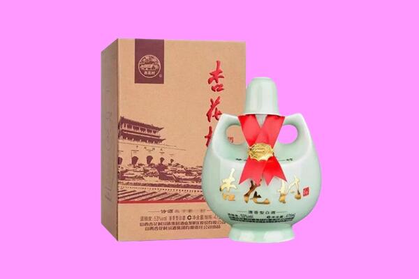 昌吉市奇台县回收杏花村