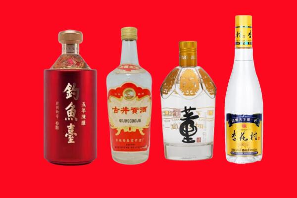 昌吉市奇台县礼品周边回收报价
